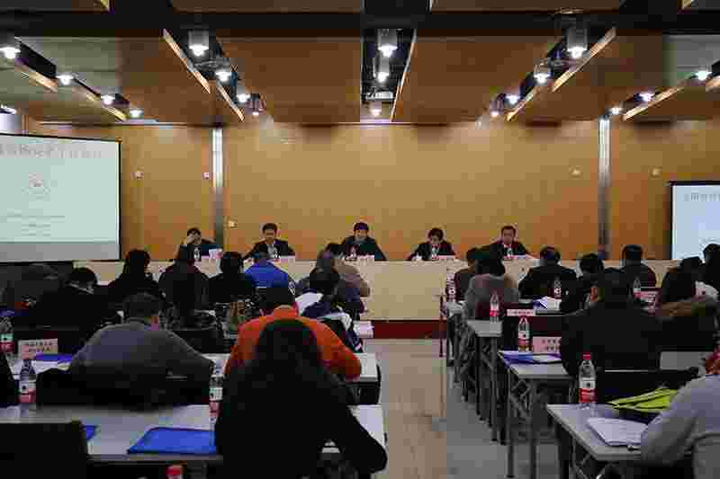 全国滑雪场安全工作会议于2月9日在首都体育馆召开。图为全国滑雪场安全工作会议现场。