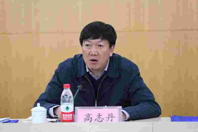 全国滑雪场安全工作会议于2月9日在首都体育馆召开。图为国家体育总局副局长、中国奥委会副主席高志丹讲话。