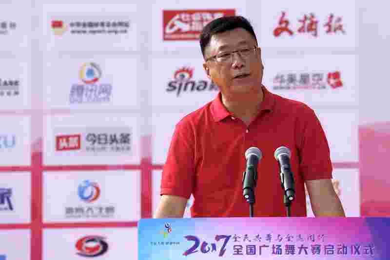 6月14日，“全民共舞与全运同行”2017年全国广场舞大赛启动仪式在国家奥林匹克中心举行。