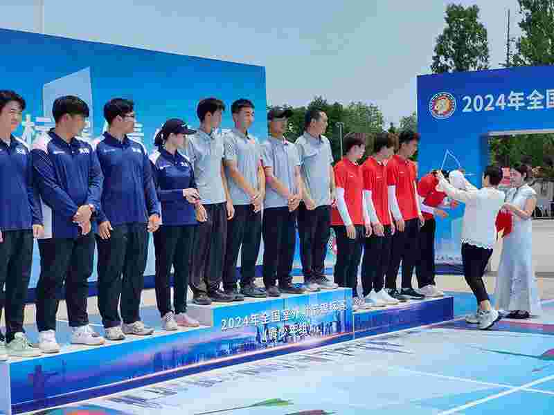 微信图片_20240618111741
