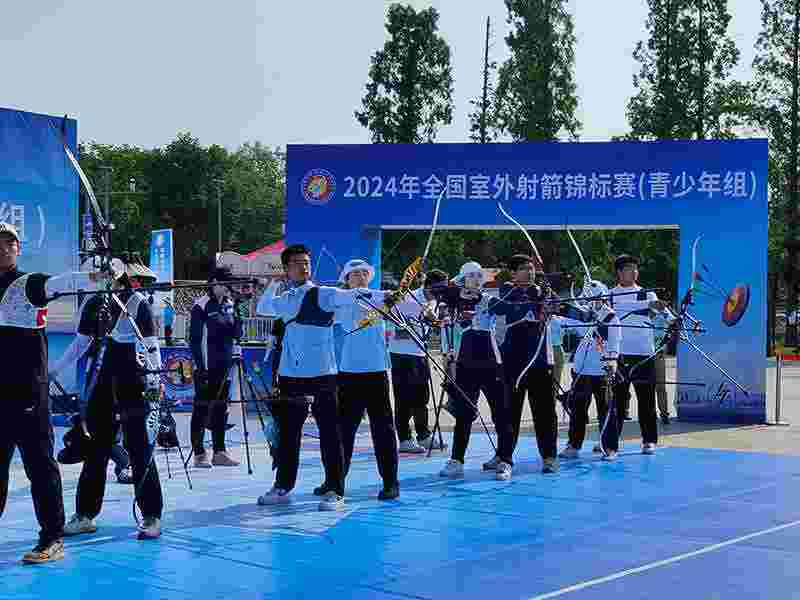 微信图片_20240618081259