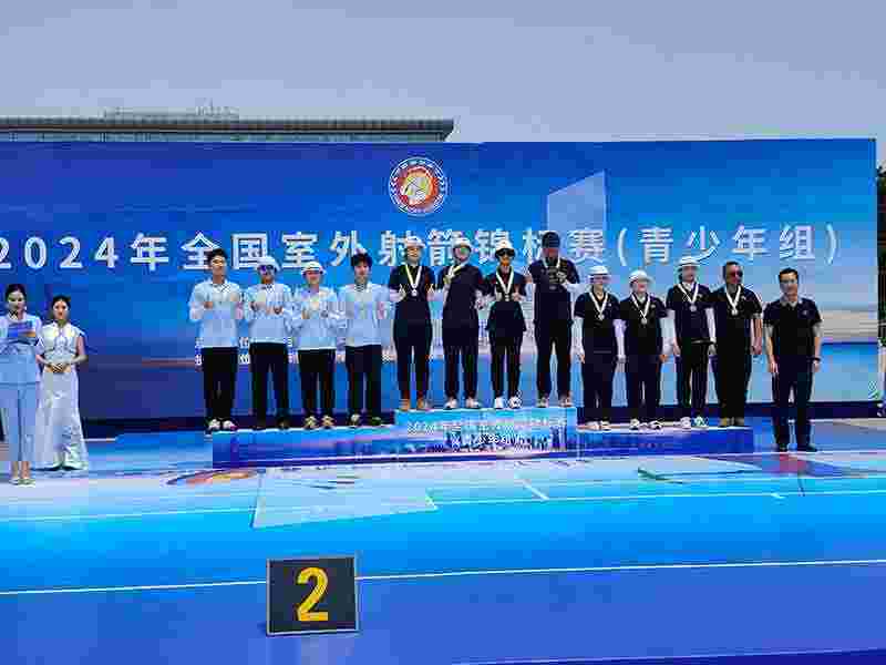 微信图片_20240618111440